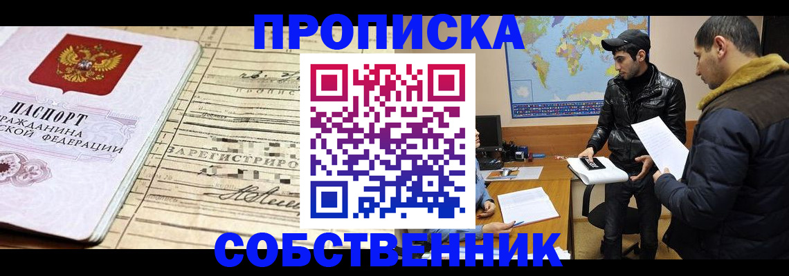форма 3 в Менделеевске